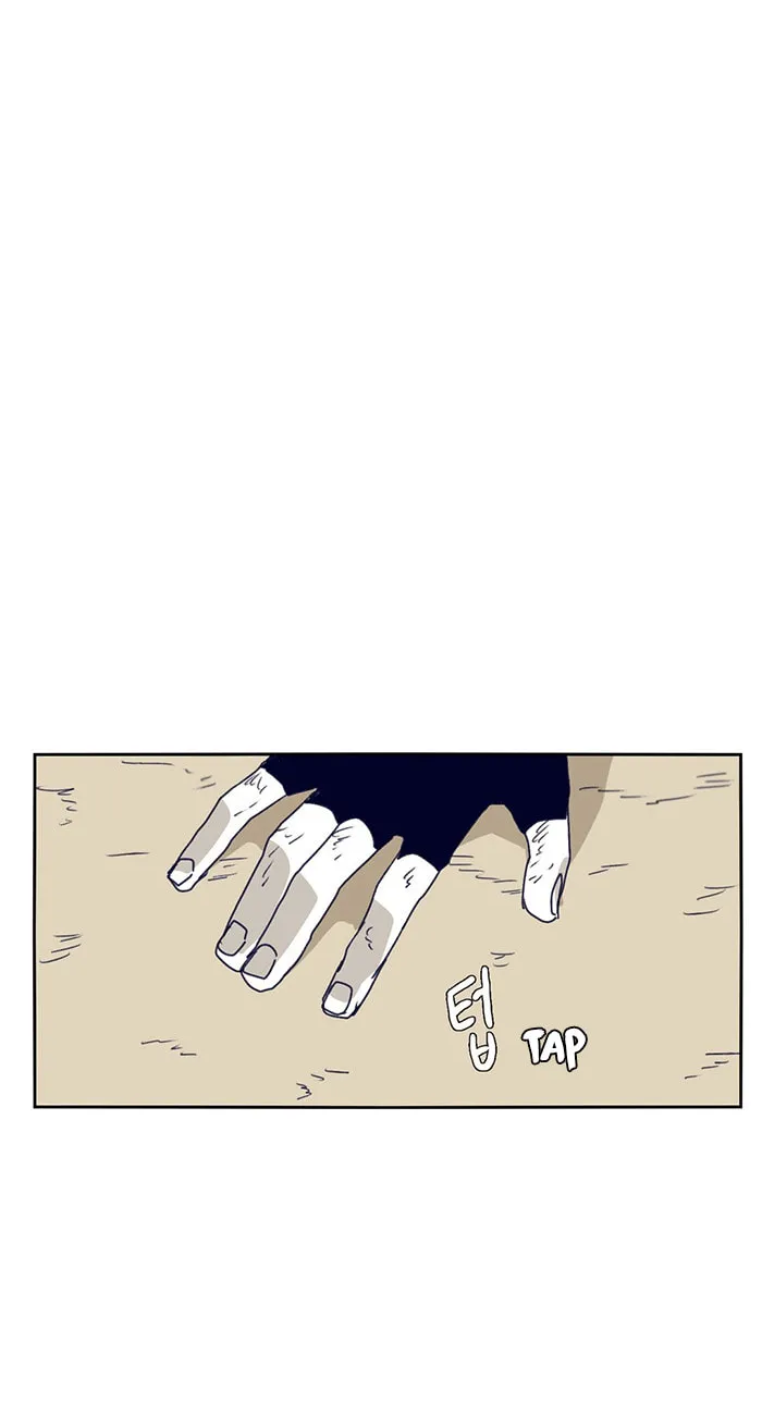 Read Gilgamesh chapter 111 image 37 on Lezhin