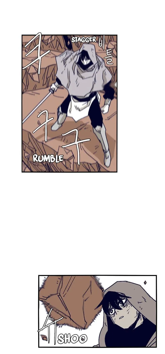 Read Gilgamesh chapter 112 image 10 on Lezhin
