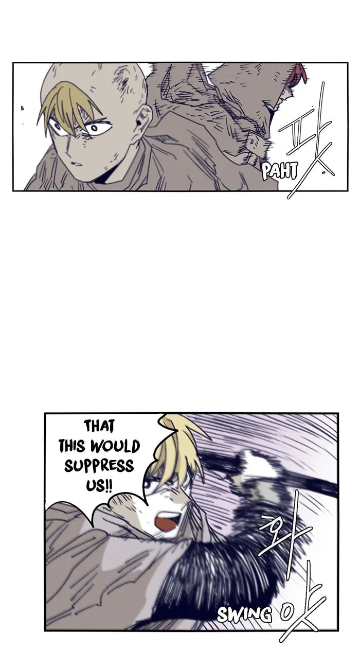 Read Gilgamesh chapter 112 image 13 on Lezhin