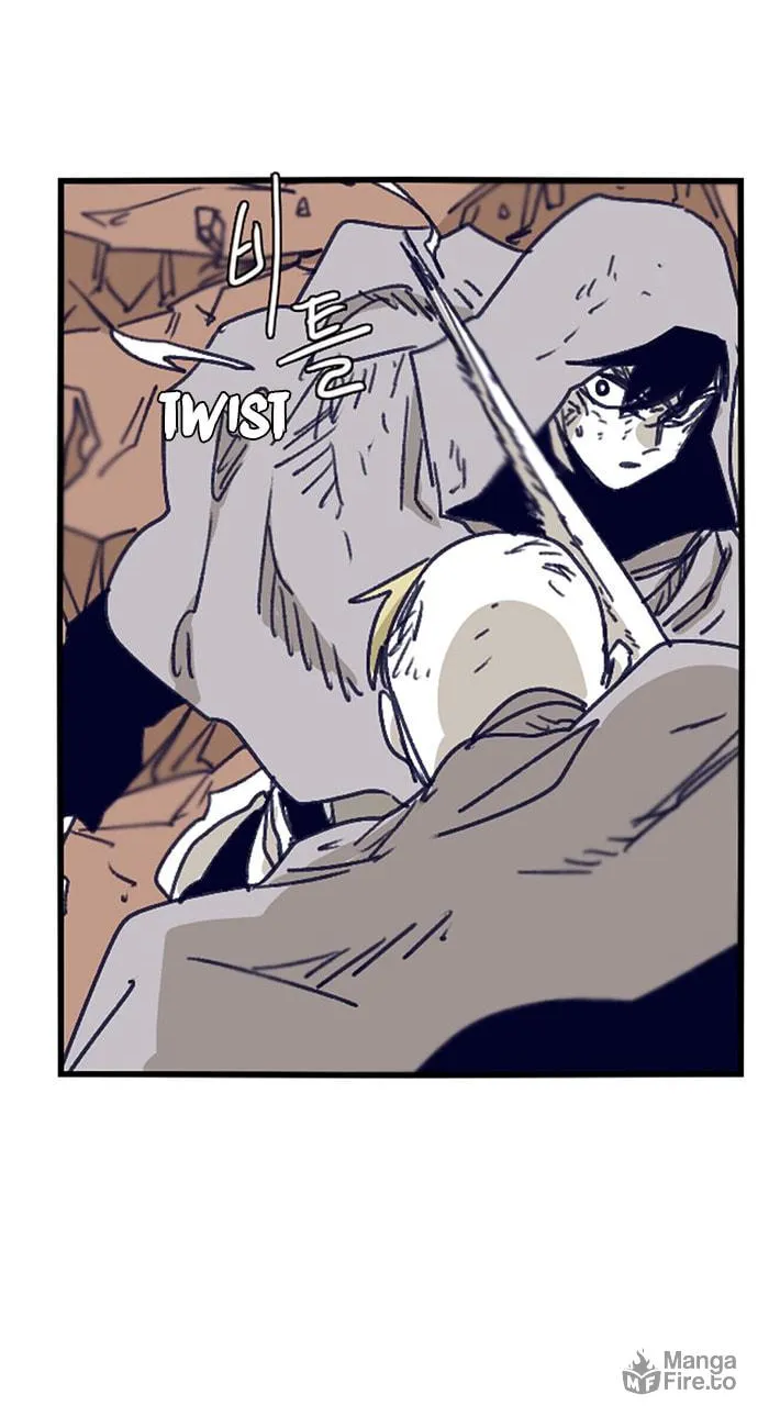 Read Gilgamesh chapter 112 image 17 on Lezhin