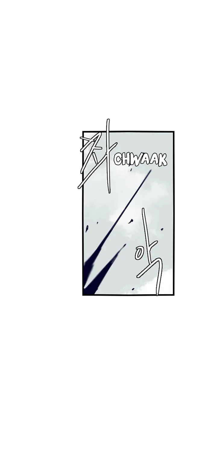Read Gilgamesh chapter 112 image 18 on Lezhin