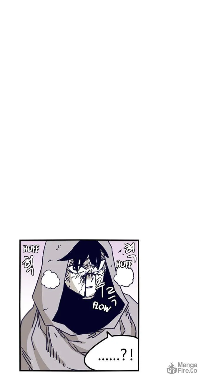 Read Gilgamesh chapter 112 image 19 on Lezhin