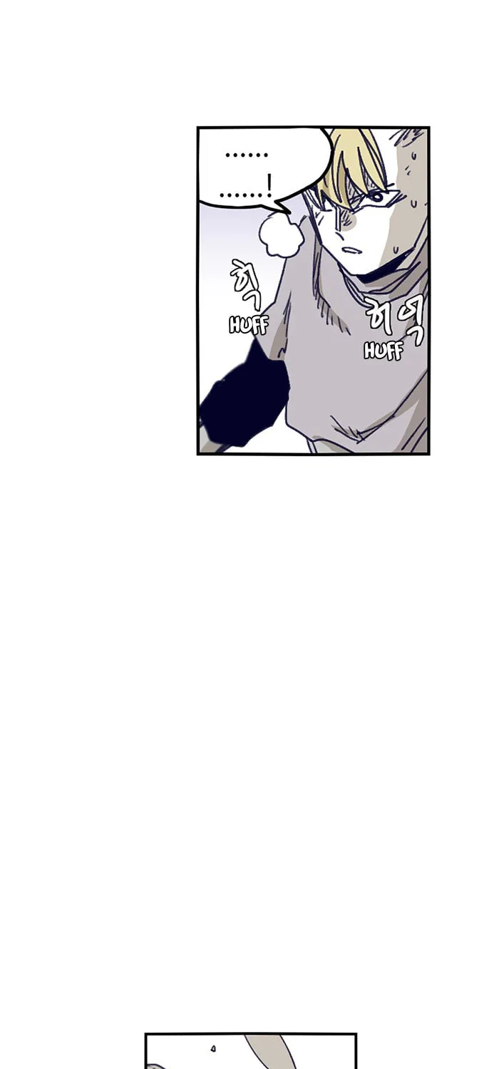 Read Gilgamesh chapter 112 image 20 on Lezhin