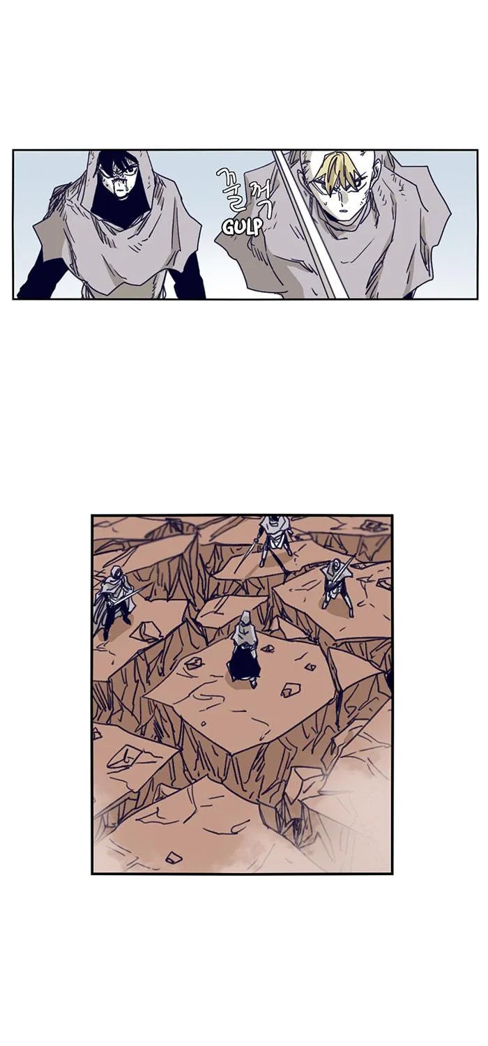 Read Gilgamesh chapter 112 image 22 on Lezhin