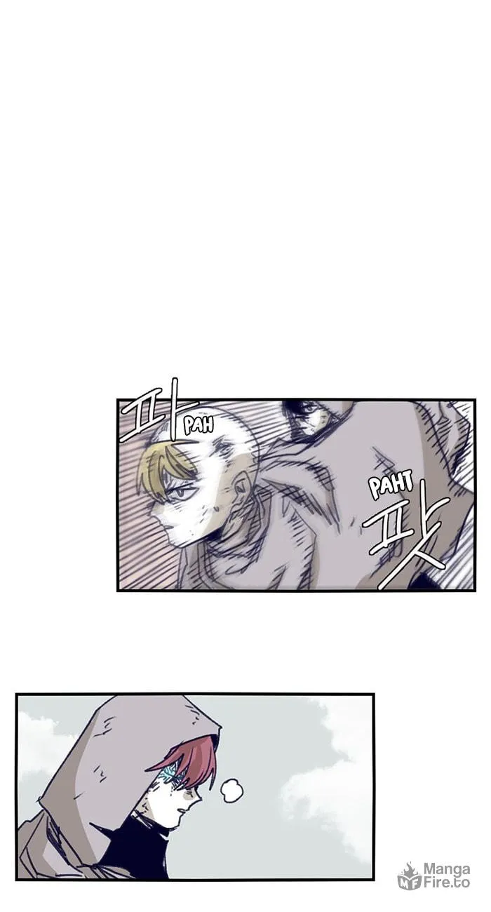 Read Gilgamesh chapter 112 image 23 on Lezhin