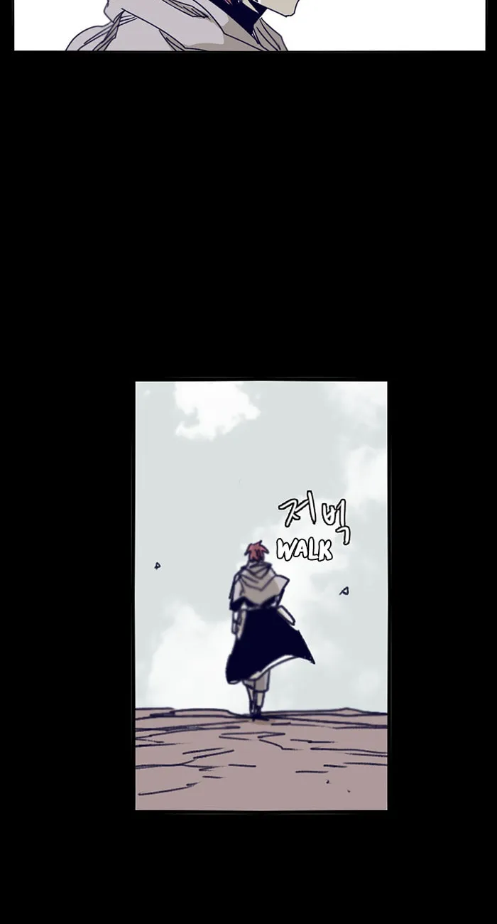 Read Gilgamesh chapter 112 image 25 on Lezhin