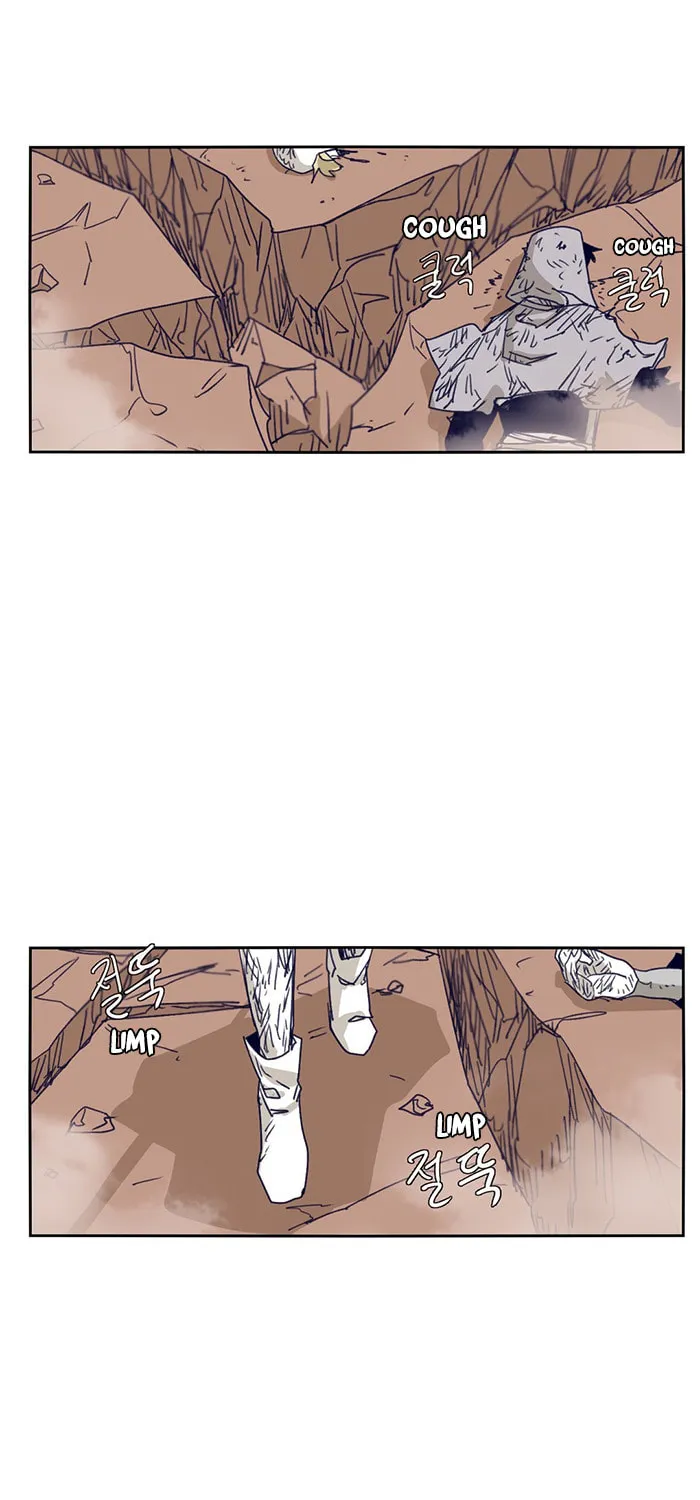 Read Gilgamesh chapter 112 image 42 on Lezhin