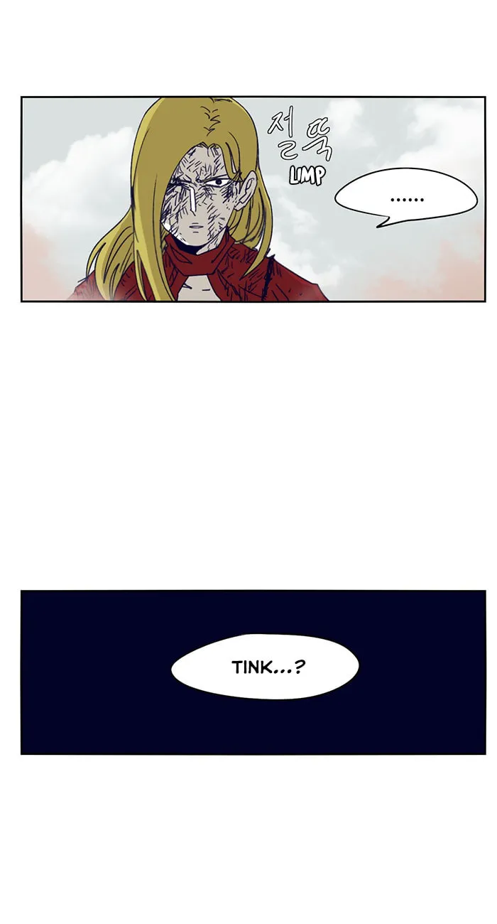 Read Gilgamesh chapter 112 image 43 on Lezhin