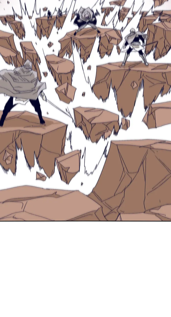 Read Gilgamesh chapter 112 image 7 on Lezhin