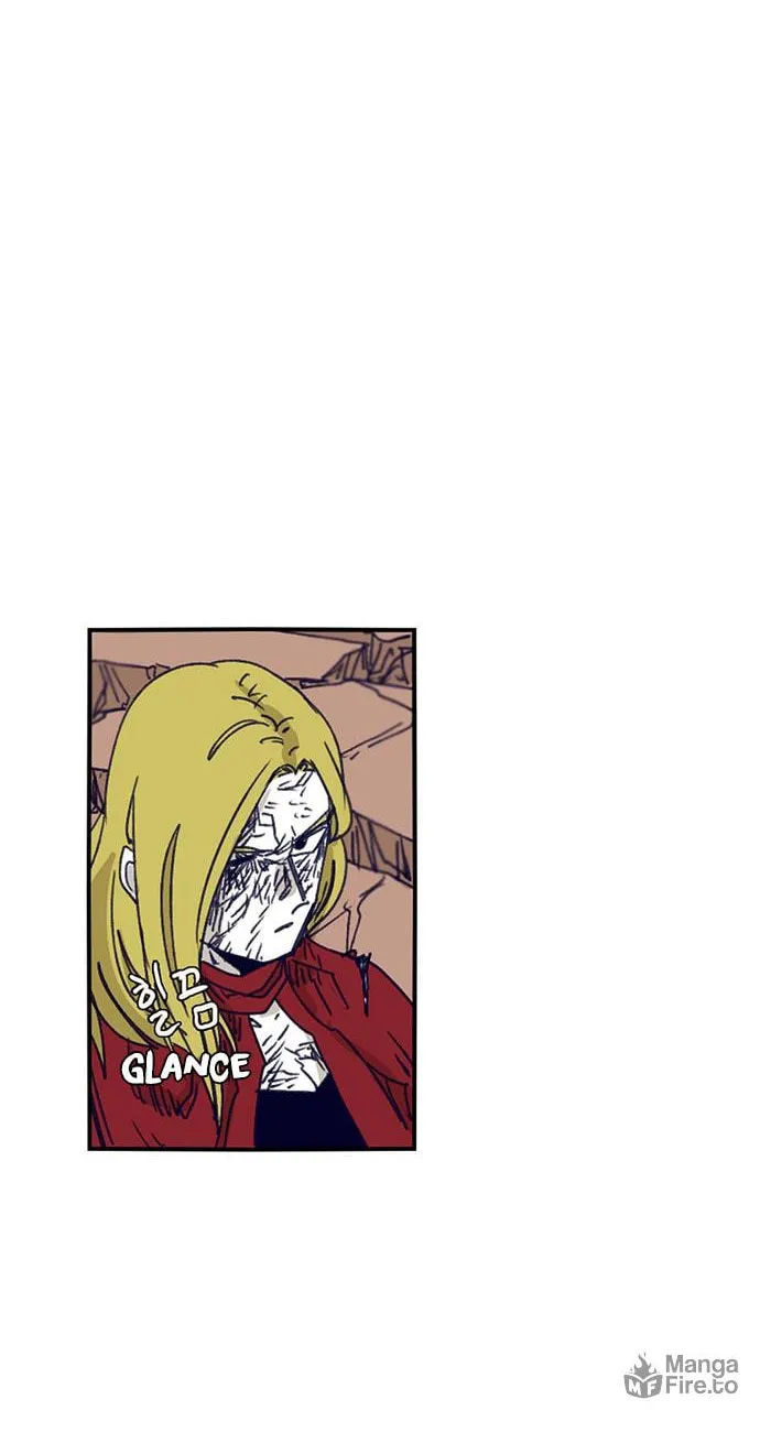 Read Gilgamesh chapter 113 image 17 on Lezhin