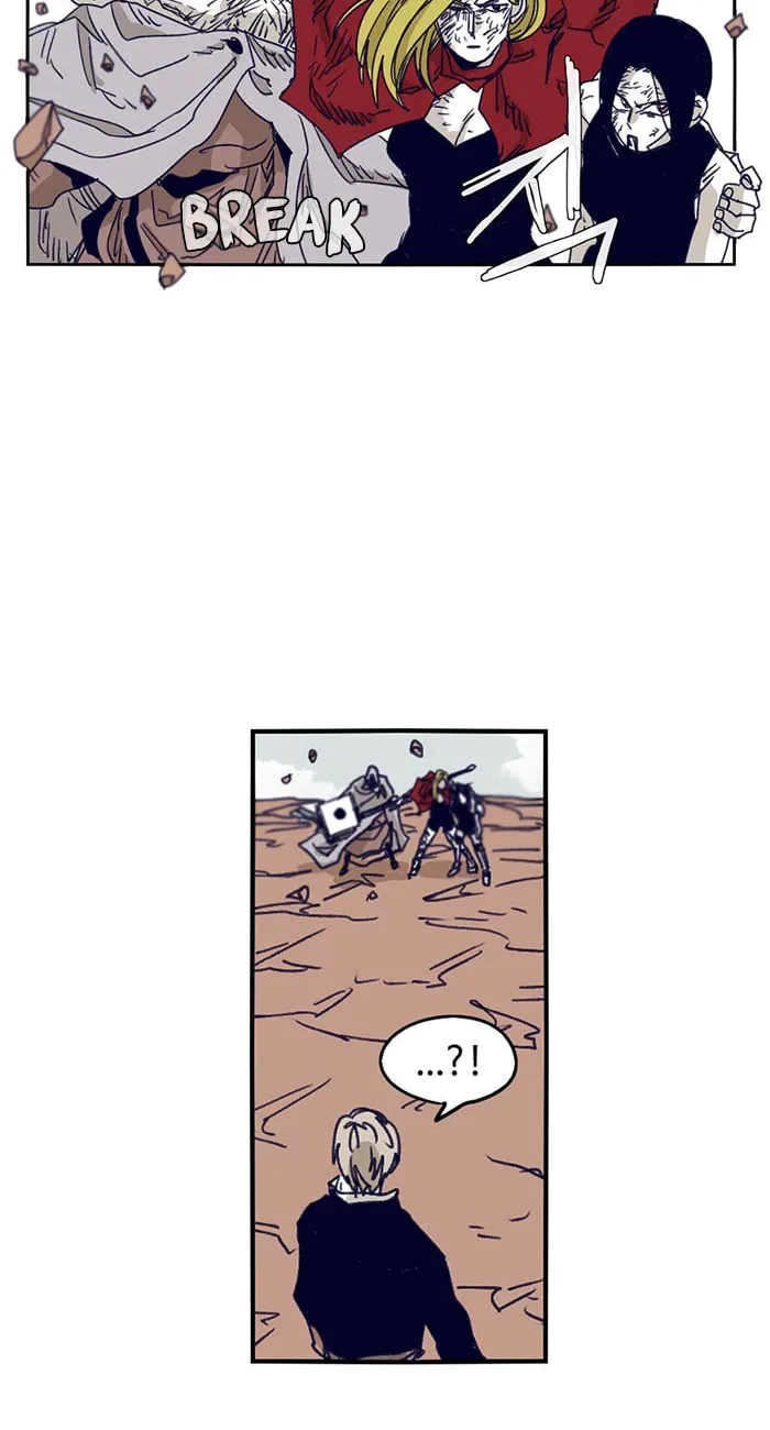 Read Gilgamesh chapter 113 image 25 on Lezhin