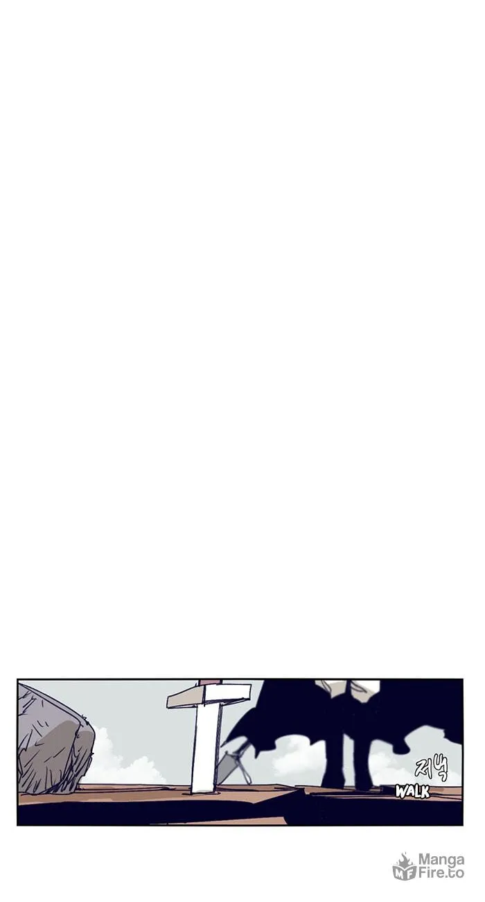Read Gilgamesh chapter 113 image 29 on Lezhin