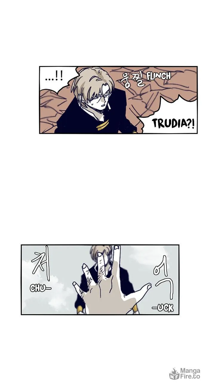 Read Gilgamesh chapter 114 image 23 on Lezhin