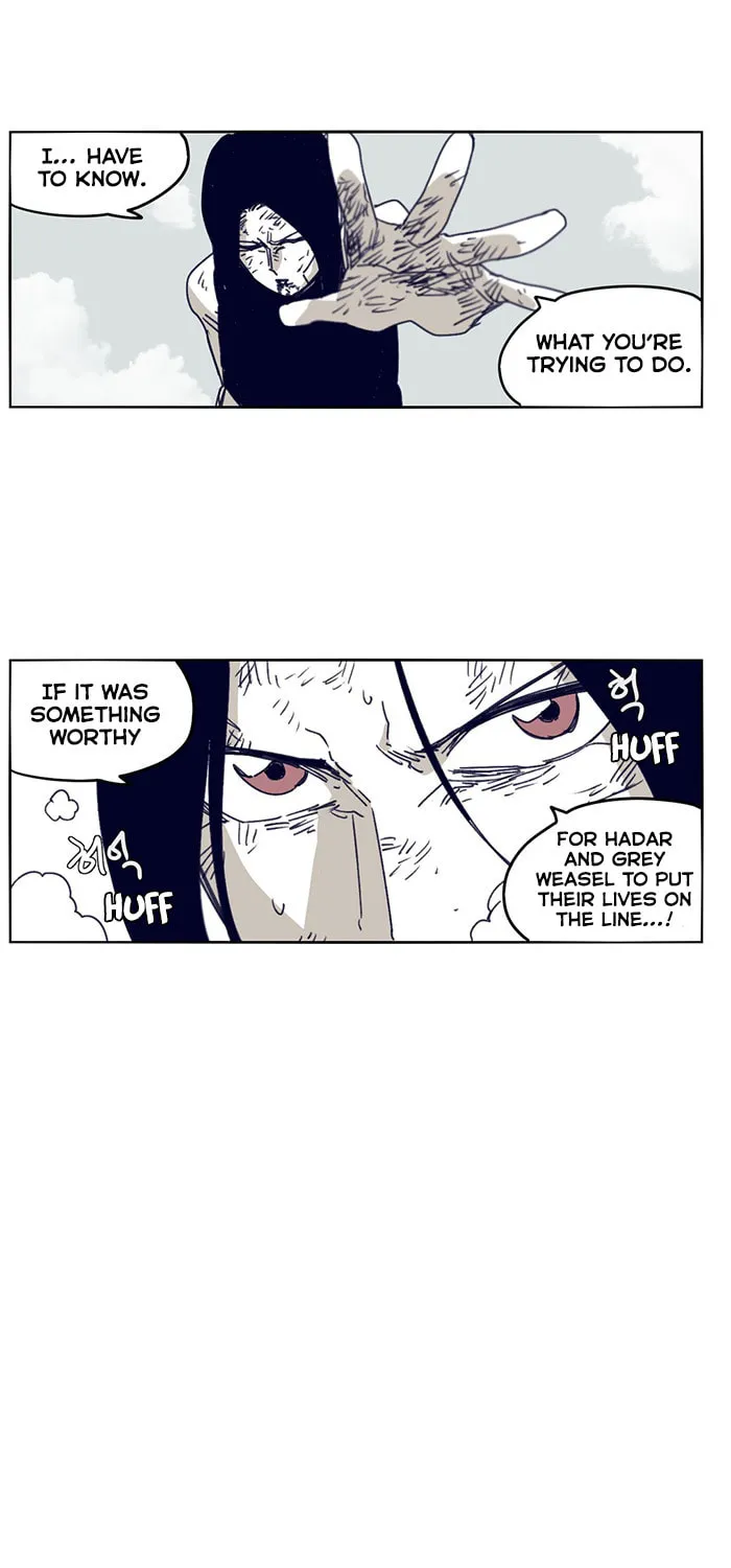 Read Gilgamesh chapter 114 image 24 on Lezhin