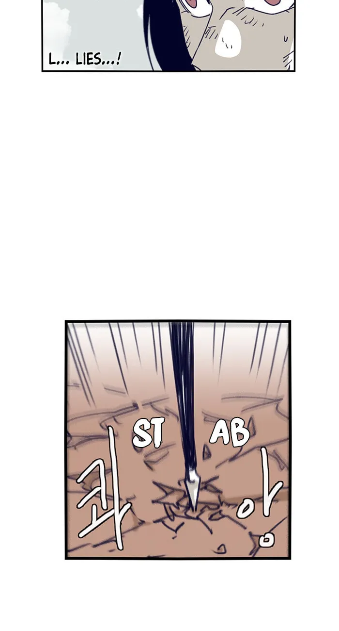 Read Gilgamesh chapter 114 image 33 on Lezhin