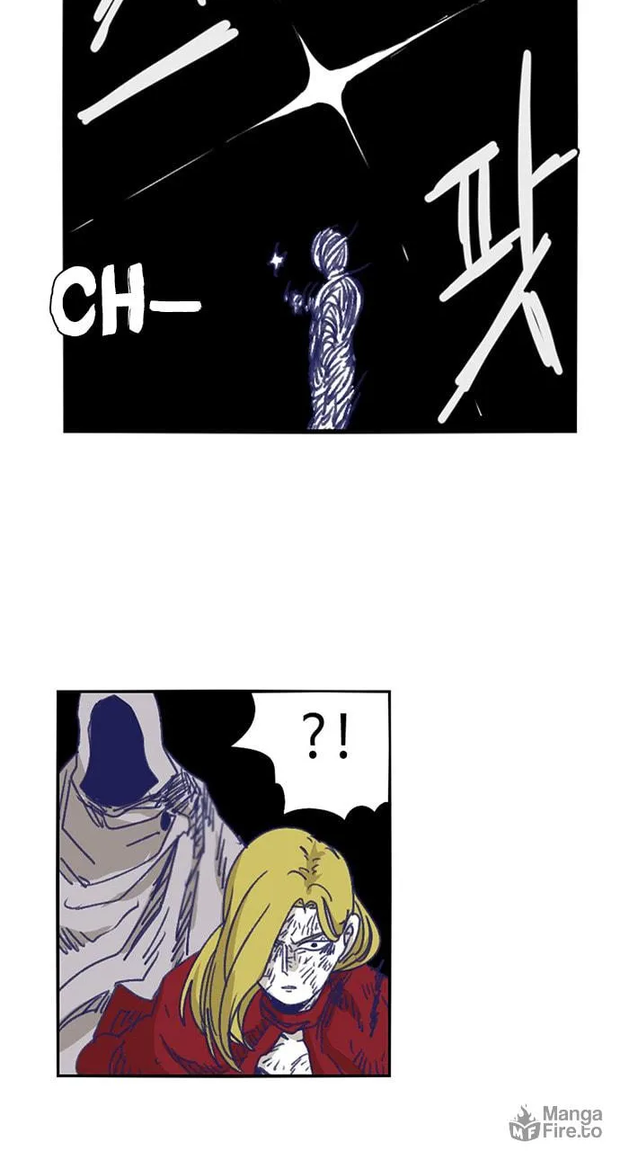 Read Gilgamesh chapter 115 image 17 on Lezhin