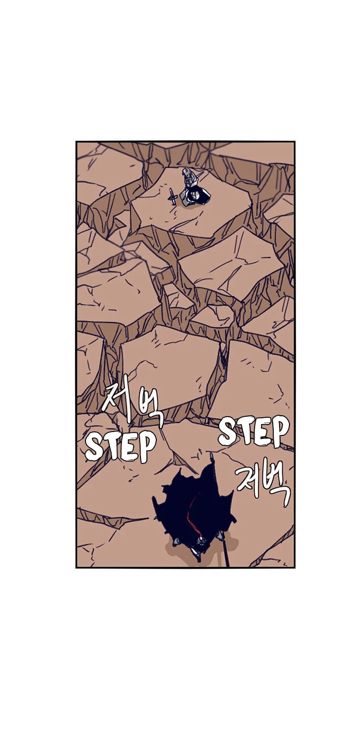 Read Gilgamesh chapter 115 image 2 on Lezhin