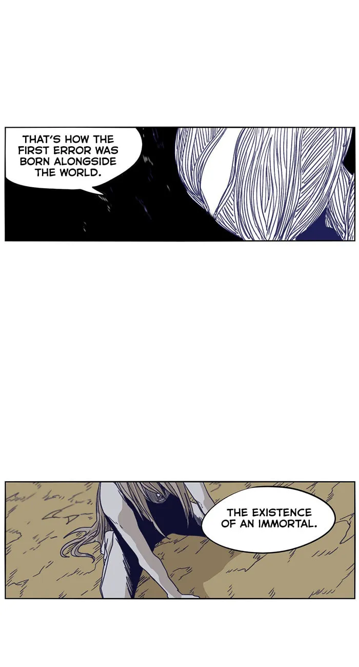 Read Gilgamesh chapter 116 image 25 on Lezhin