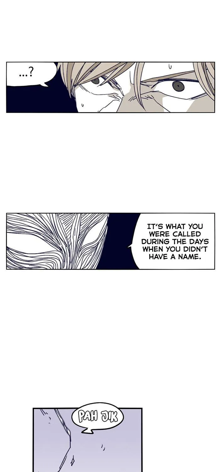 Read Gilgamesh chapter 117 image 18 on Lezhin