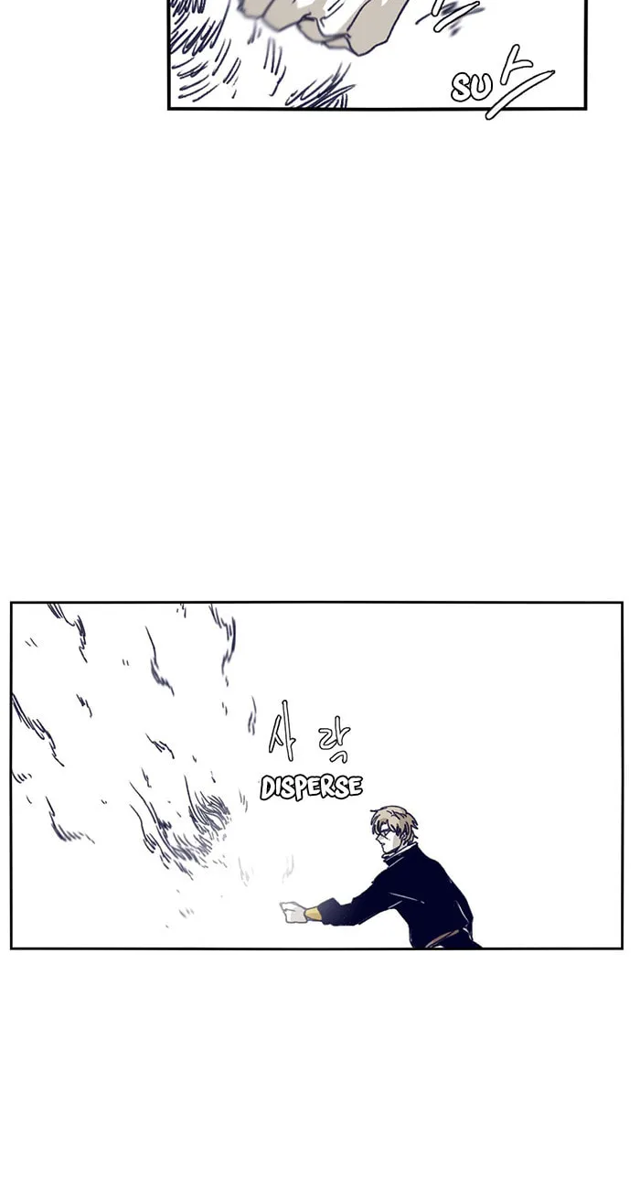 Read Gilgamesh chapter 117 image 21 on Lezhin