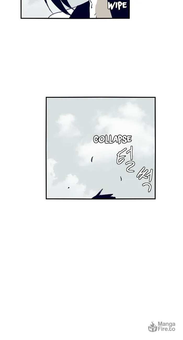 Read Gilgamesh chapter 117 image 29 on Lezhin