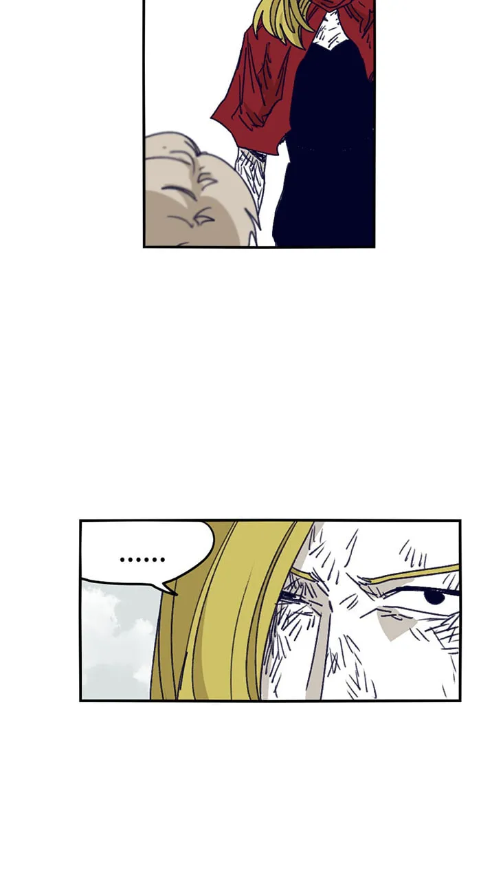 Read Gilgamesh chapter 117 image 33 on Lezhin