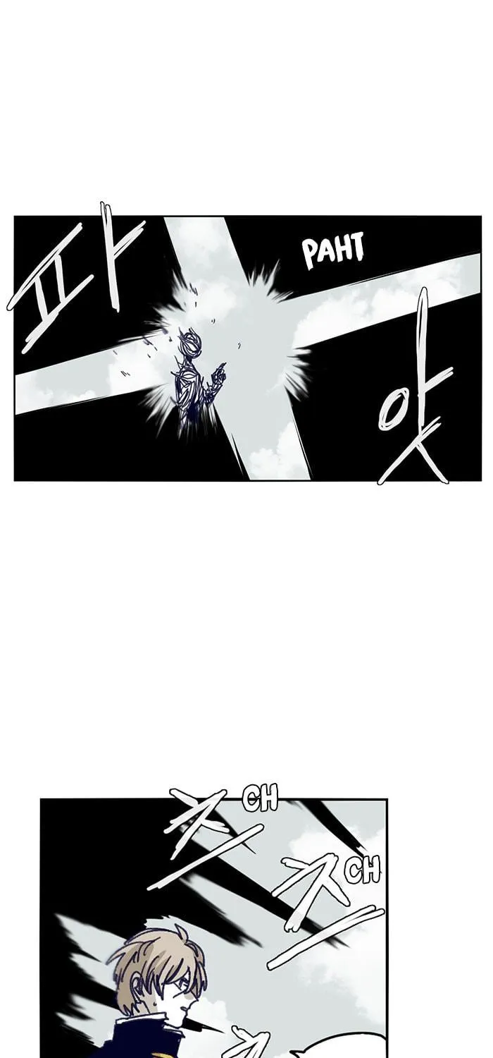 Read Gilgamesh chapter 117 image 4 on Lezhin