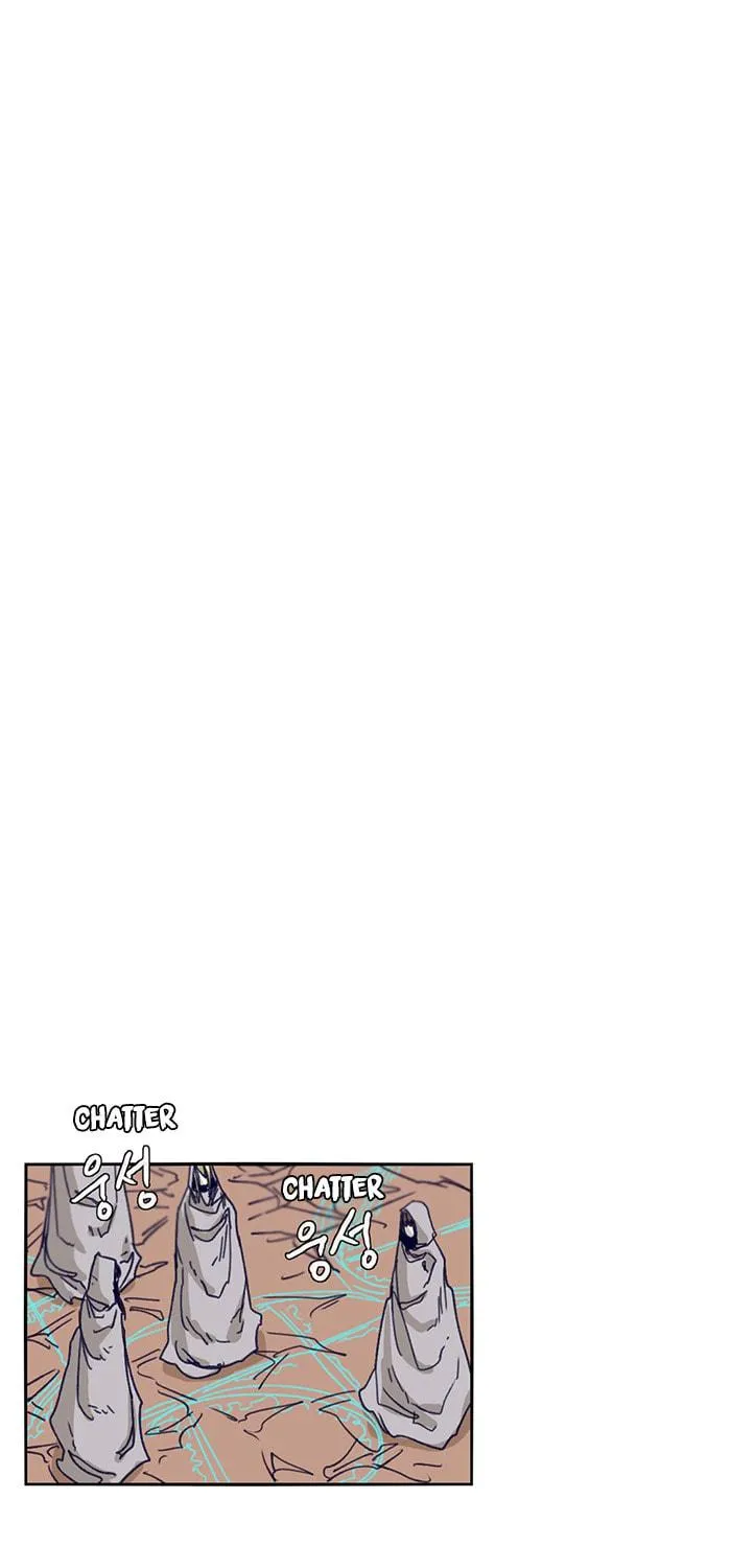 Read Gilgamesh chapter 117 image 8 on Lezhin