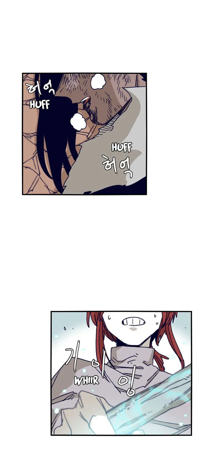 Read Gilgamesh chapter 118 image 14 on Lezhin
