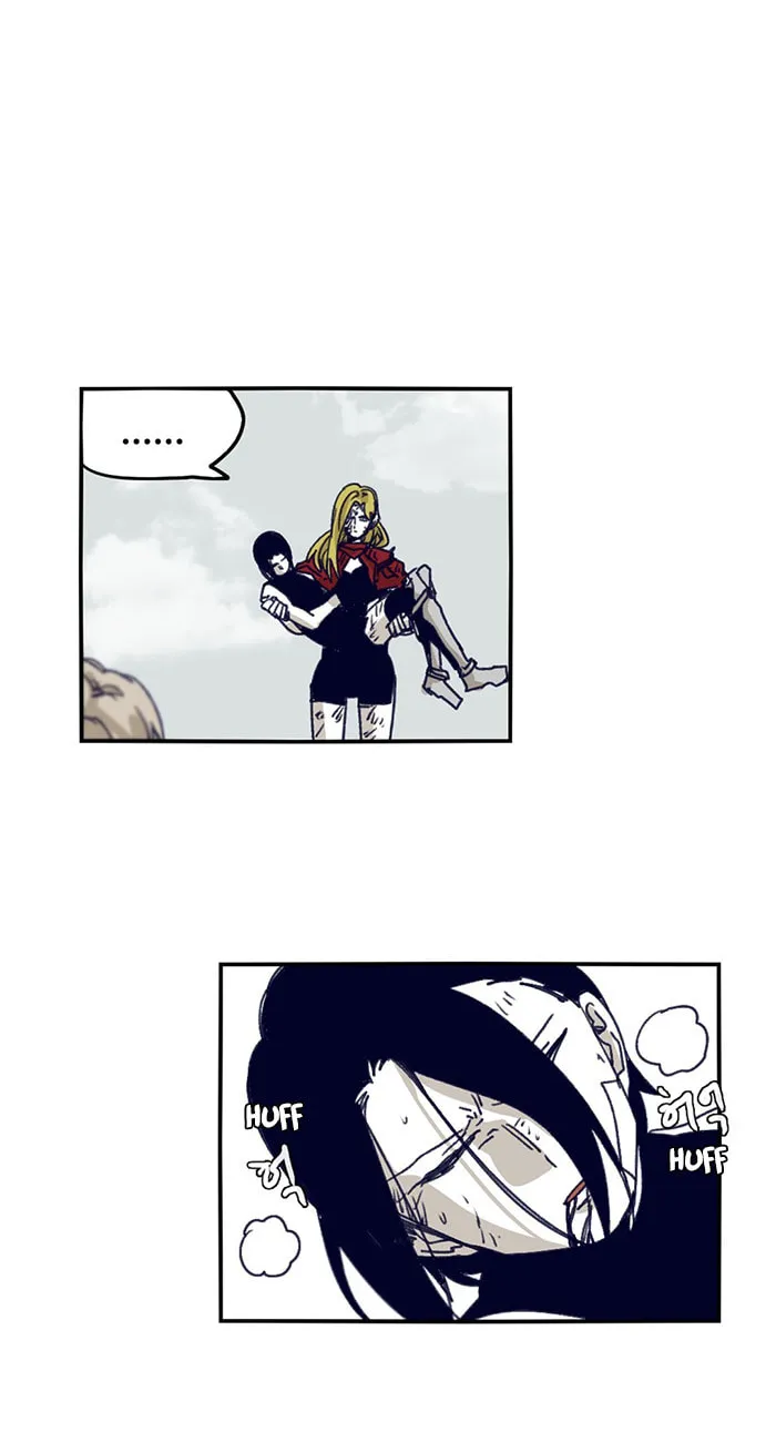 Read Gilgamesh chapter 118 image 25 on Lezhin