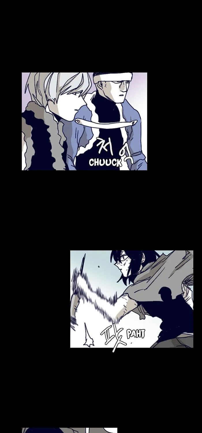 Read Gilgamesh chapter 119 image 18 on Lezhin
