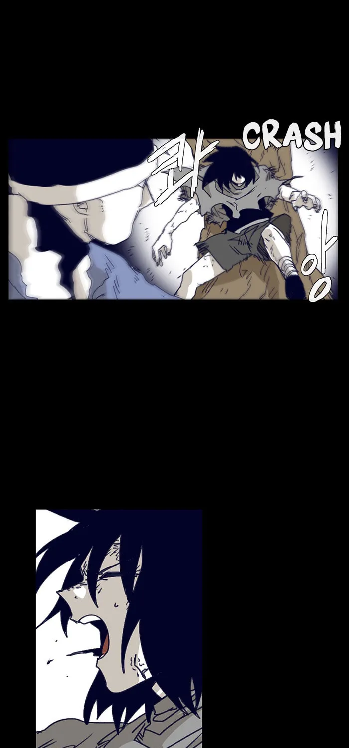 Read Gilgamesh chapter 119 image 20 on Lezhin