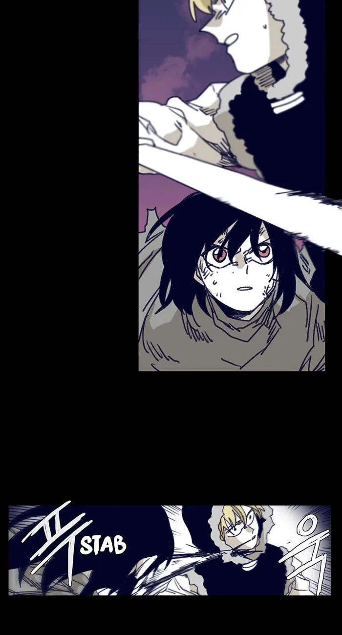Read Gilgamesh chapter 119 image 7 on Lezhin