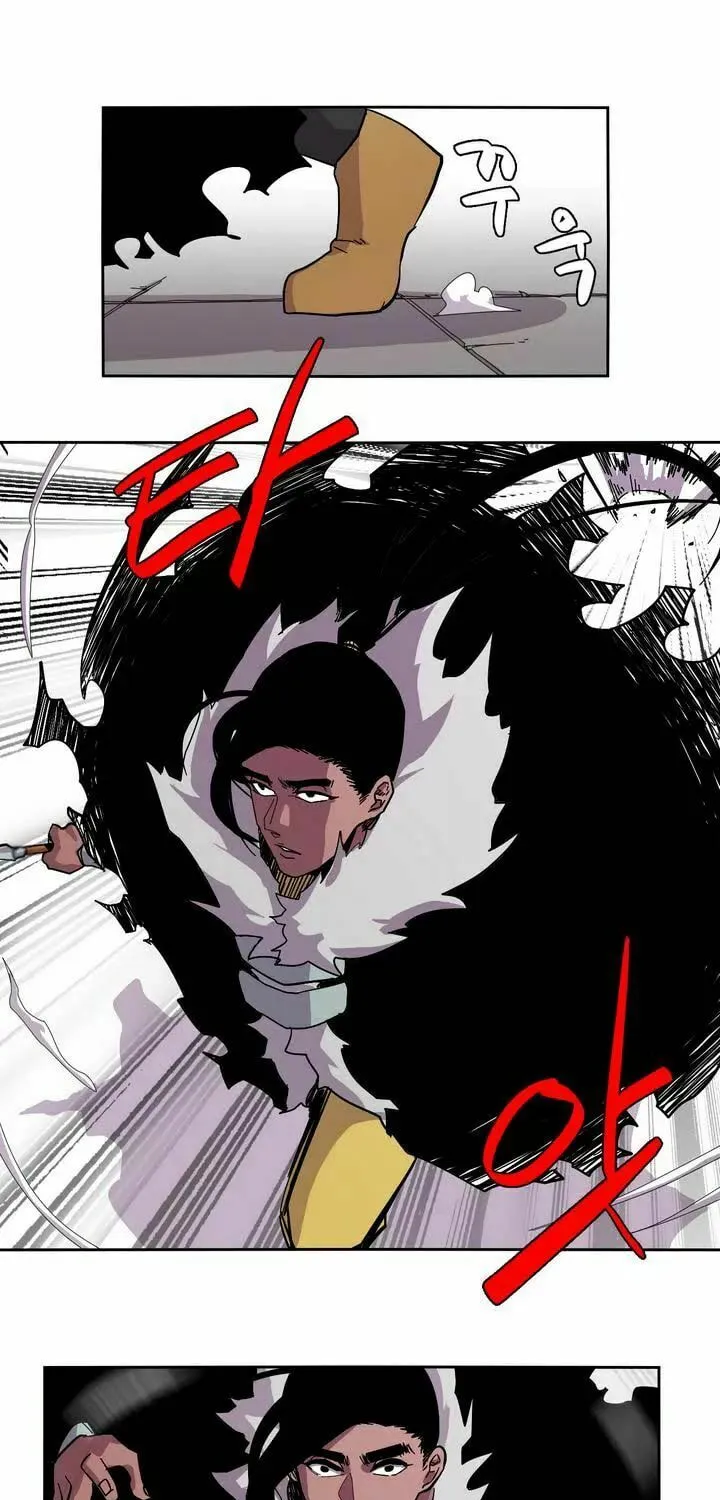 Read Gilgamesh chapter 12 image 0 on Lezhin