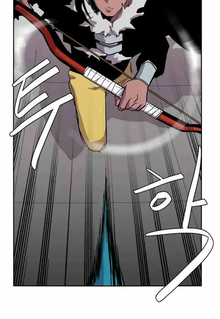 Read Gilgamesh chapter 12 image 1 on Lezhin
