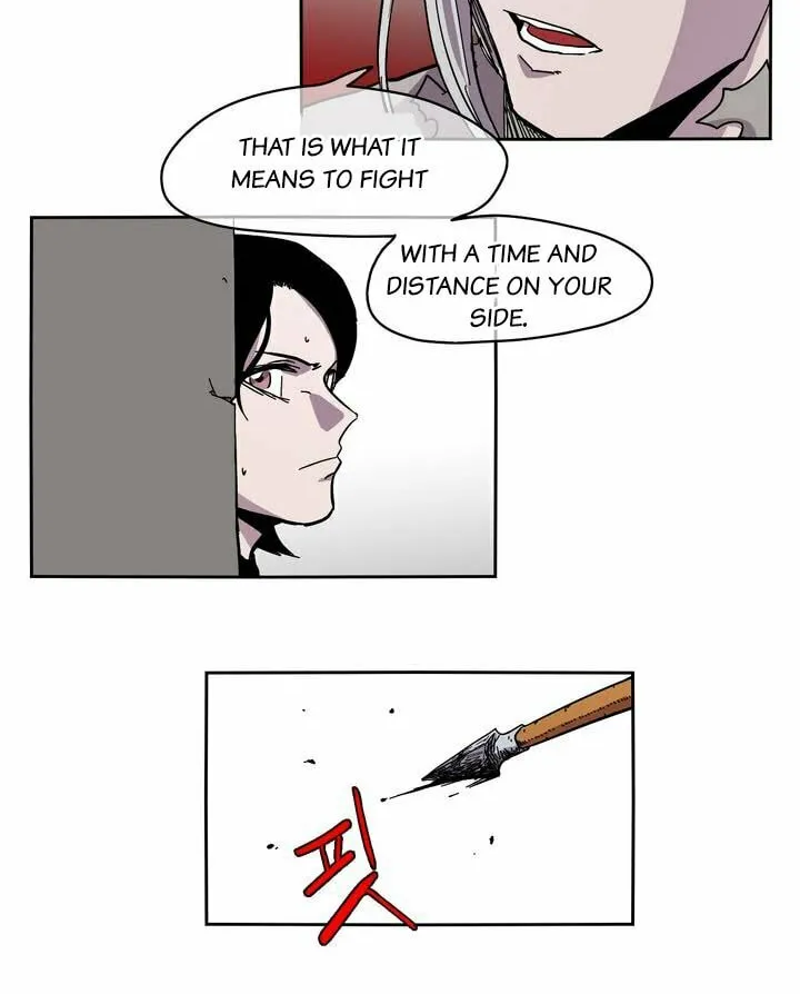 Read Gilgamesh chapter 12 image 18 on Lezhin