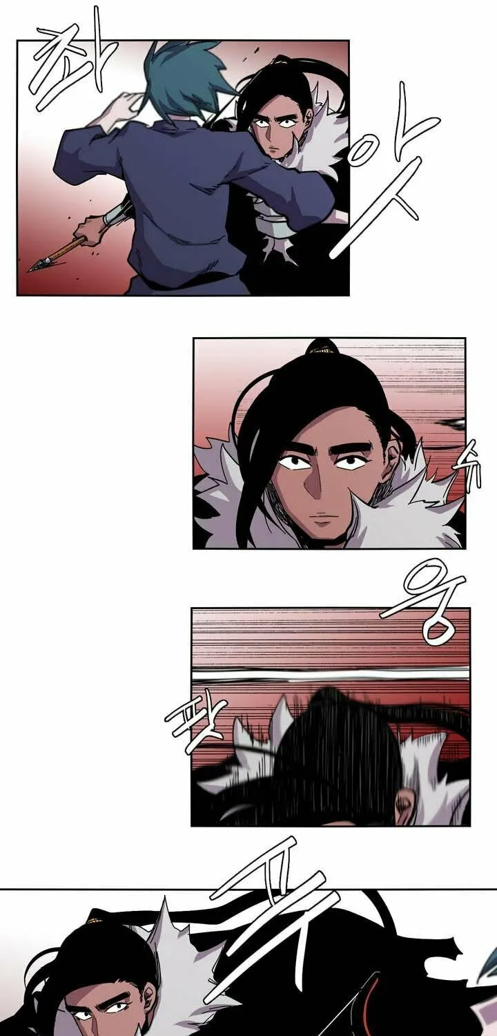 Read Gilgamesh chapter 12 image 19 on Lezhin