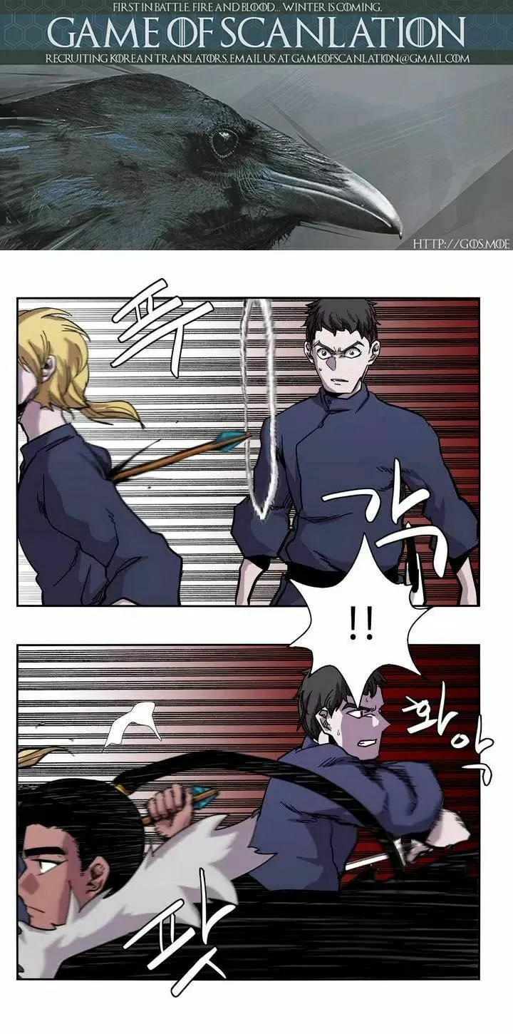 Read Gilgamesh chapter 12 image 2 on Lezhin