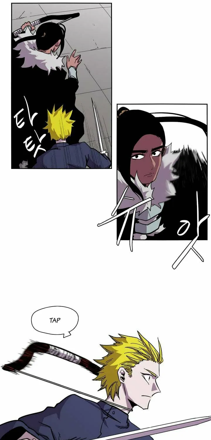 Read Gilgamesh chapter 12 image 21 on Lezhin
