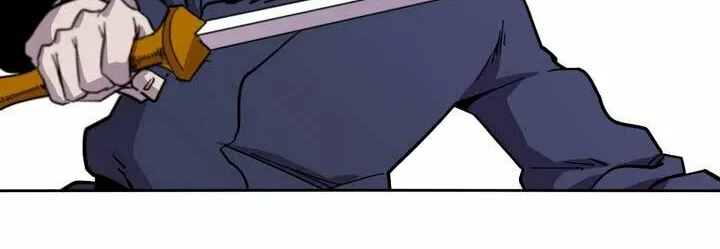 Read Gilgamesh chapter 12 image 22 on Lezhin