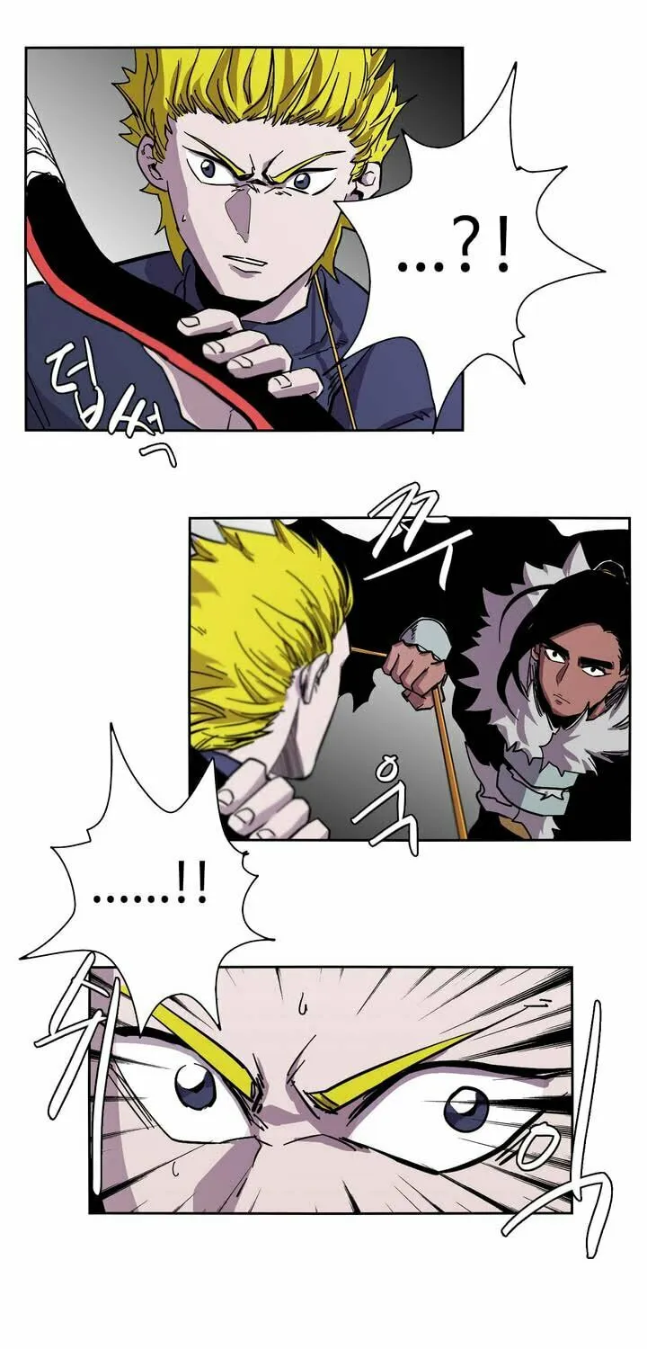 Read Gilgamesh chapter 12 image 23 on Lezhin