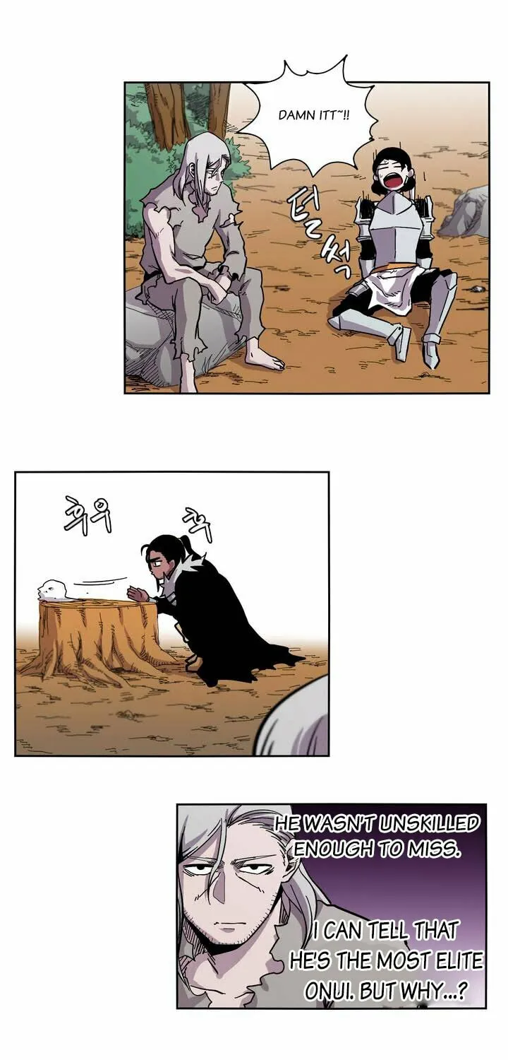 Read Gilgamesh chapter 12 image 27 on Lezhin