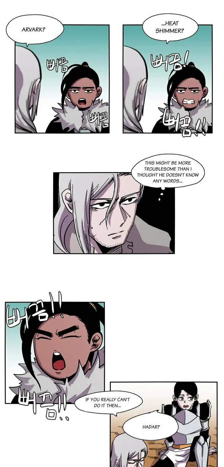 Read Gilgamesh chapter 12 image 29 on Lezhin