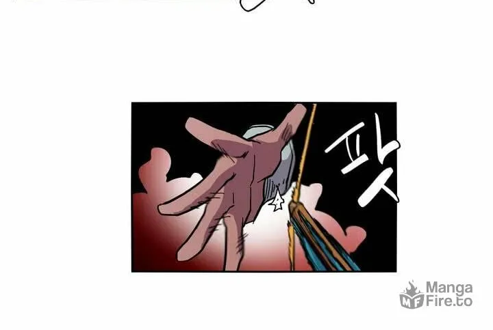 Read Gilgamesh chapter 12 image 4 on Lezhin