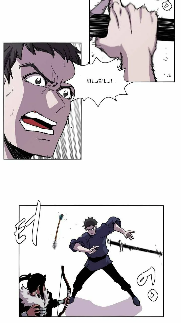 Read Gilgamesh chapter 12 image 6 on Lezhin