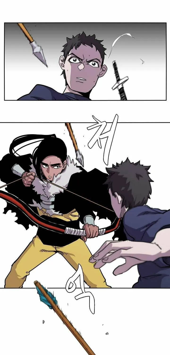 Read Gilgamesh chapter 12 image 7 on Lezhin