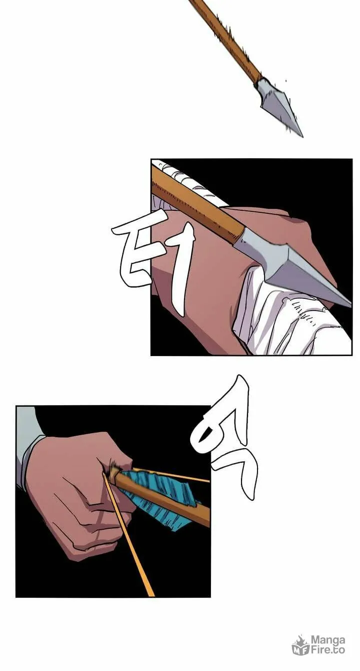Read Gilgamesh chapter 12 image 8 on Lezhin