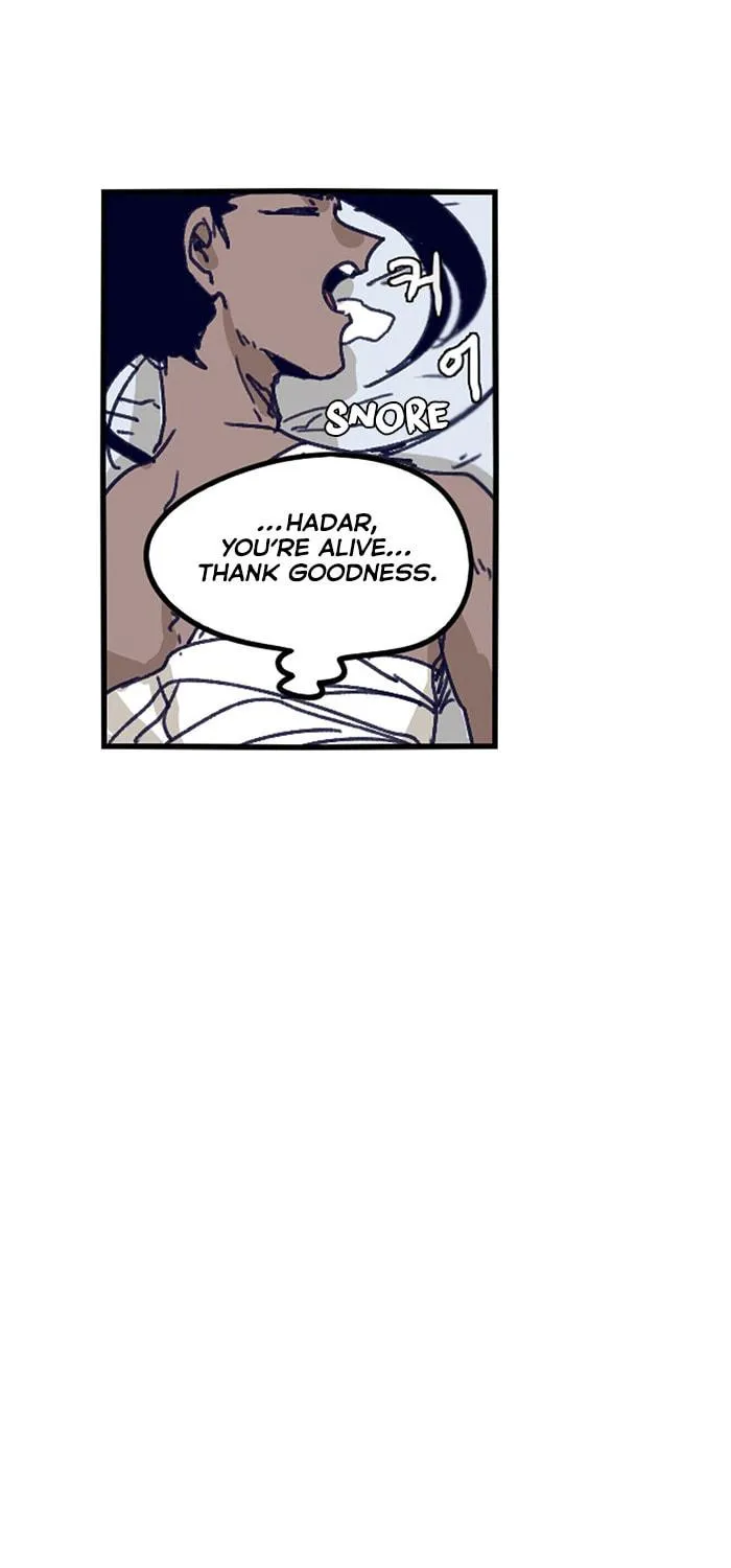 Read Gilgamesh chapter 120 image 34 on Lezhin