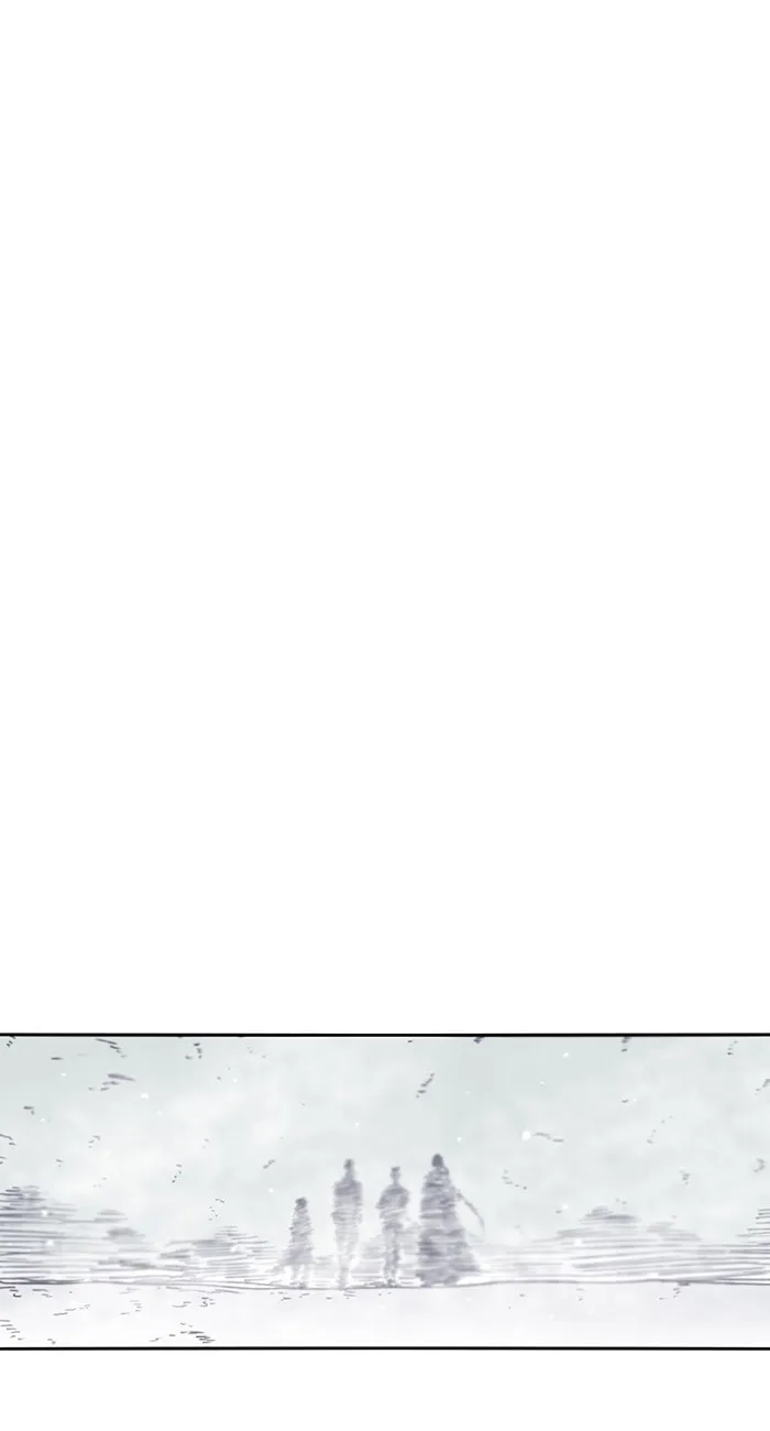 Read Gilgamesh chapter 126 image 21 on Lezhin