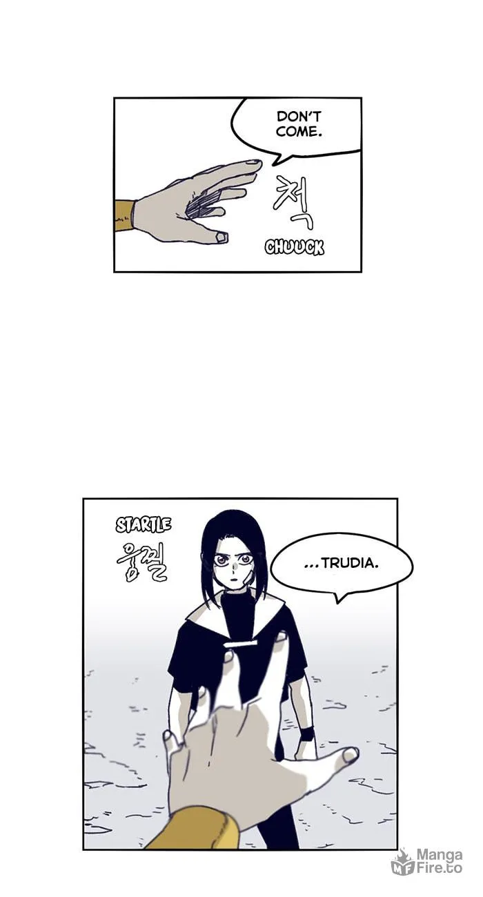 Read Gilgamesh chapter 126 image 53 on Lezhin